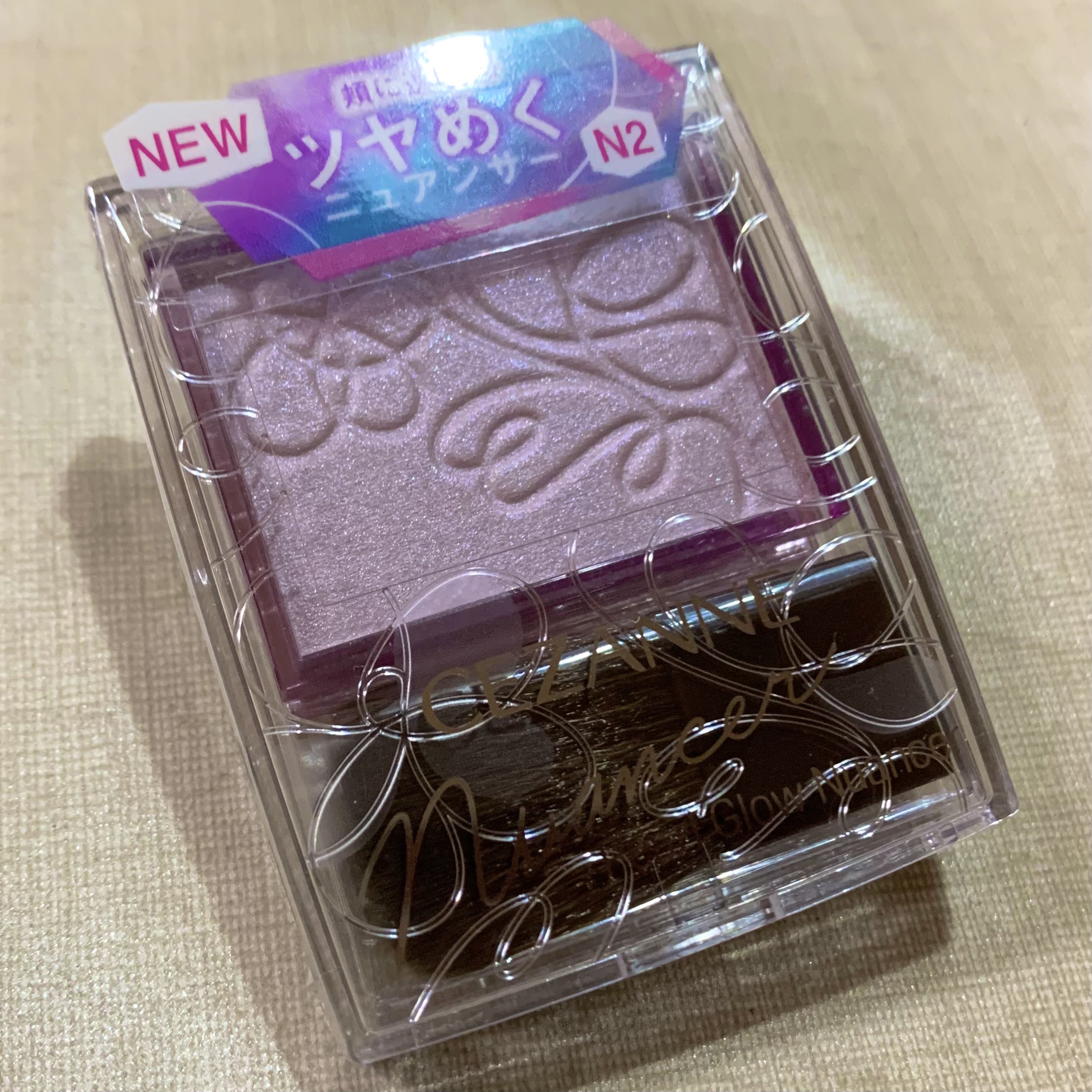 パールグロウニュアンサー/CEZANNE/パウダーハイライトを使ったクチコミ（2枚目）