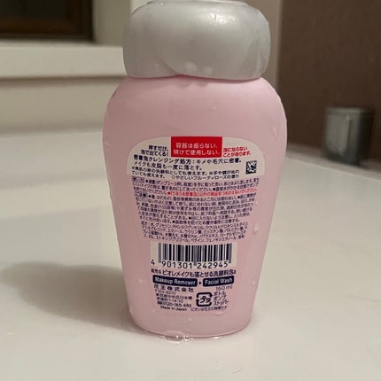 ビオレ メイクも落とせる洗顔料 うるうる密着泡のクチコミ「泡で出てきて楽々クレンジング🛀🧼
────────────
🪄ビオレ メイクも落とせる洗.....」(2枚目)