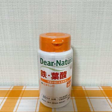 鉄・葉酸/Dear-Natura (ディアナチュラ)/健康サプリメントを使ったクチコミ（1枚目）