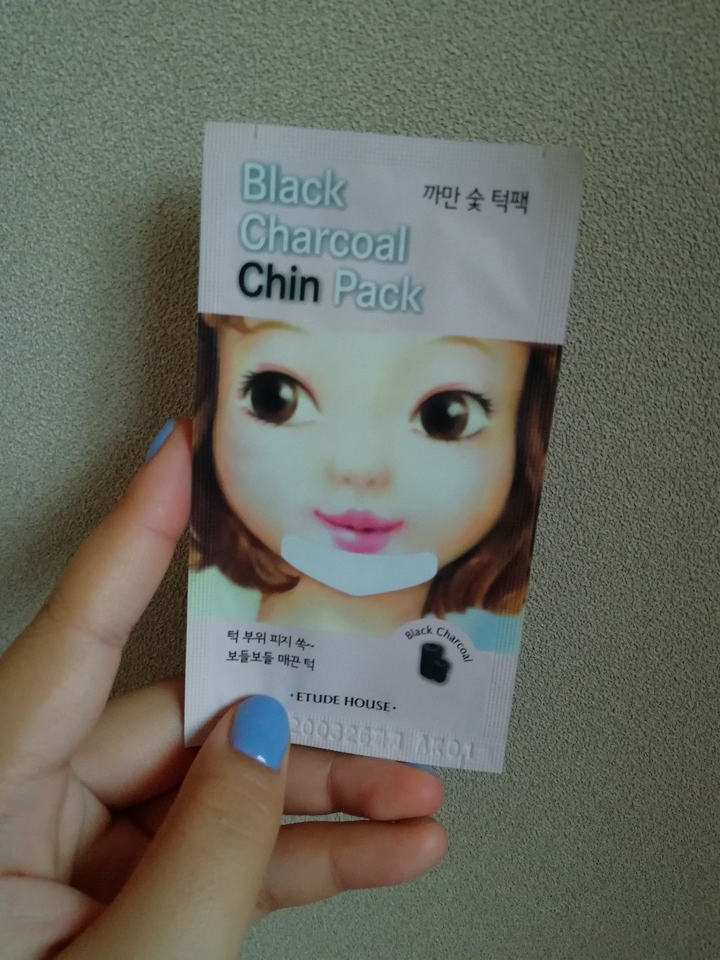 ブラックCHシート/ETUDE/シートマスク・パックを使ったクチコミ（1枚目）
