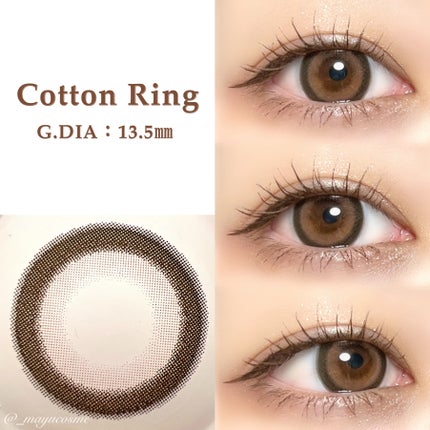 melloew 1day/melloew/ワンデー(1DAY)カラコンを使ったクチコミ(6枚目)