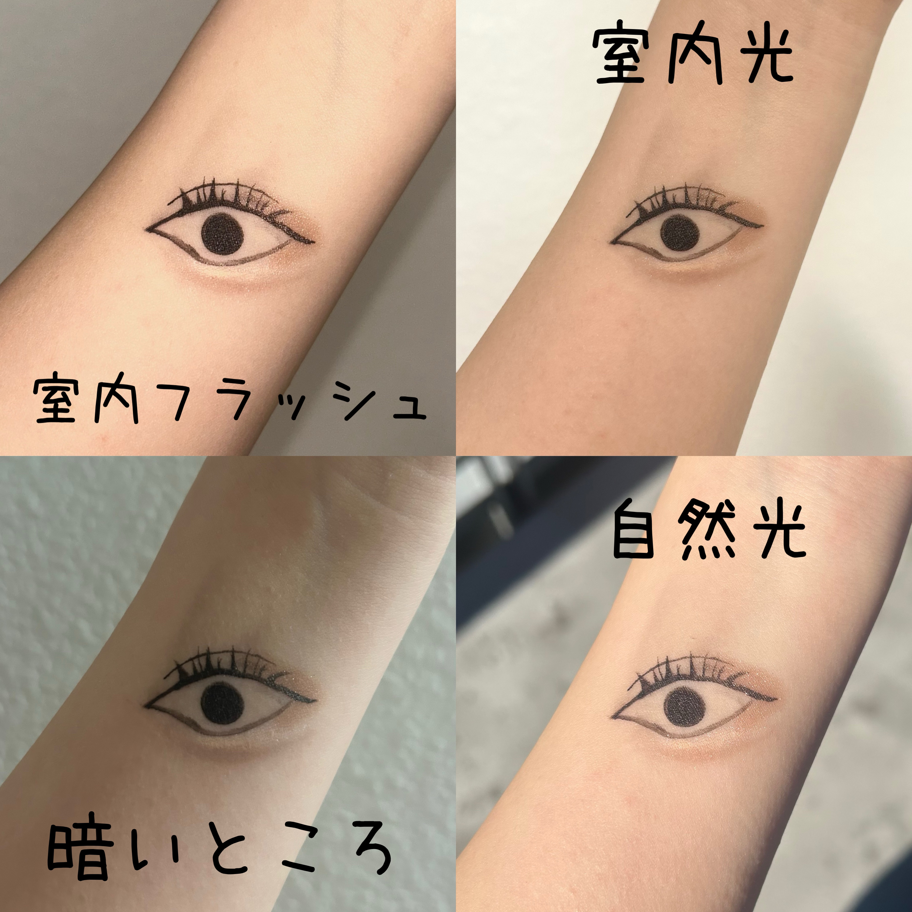 ディオールスキン フォーエヴァー フルイド グロウ/Dior/リキッドファンデーションを使ったクチコミ（3枚目）