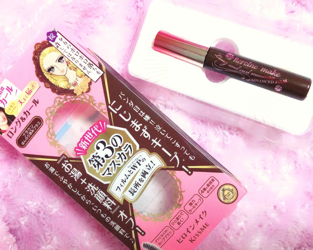 ロング＆カールマスカラ アドバンストフィルム/ヒロインメイク/マスカラを使ったクチコミ（2枚目）