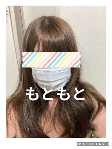 オイルトリートメント #EXヘアオイル/ルシードエル/ヘアオイルを使ったクチコミ（2枚目）