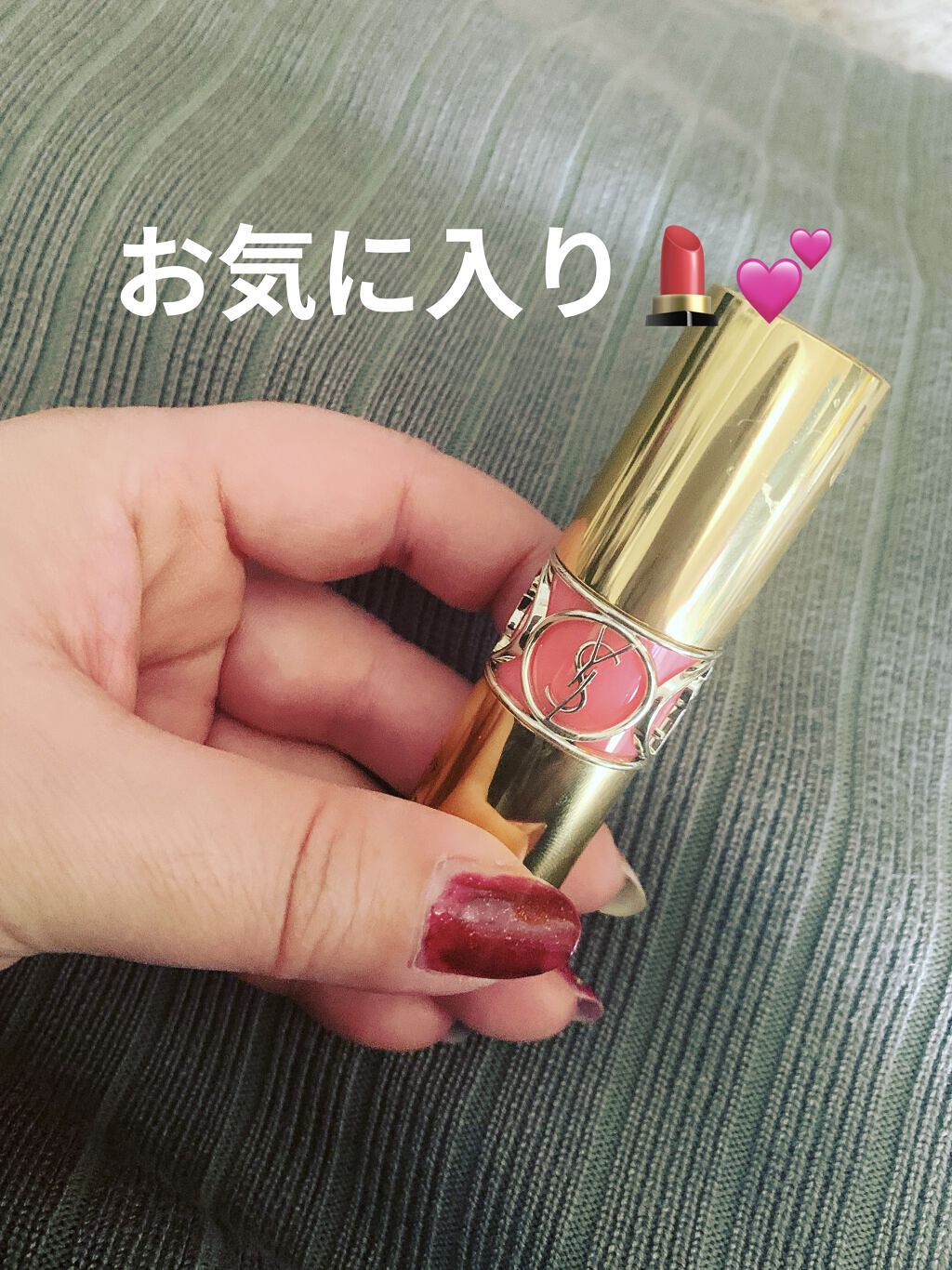 を使ったクチコミ（1枚目）