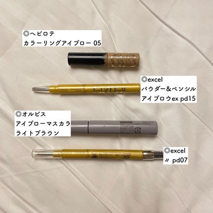 アイブローマスカラ/オルビス/眉マスカラを使ったクチコミ(2枚目)