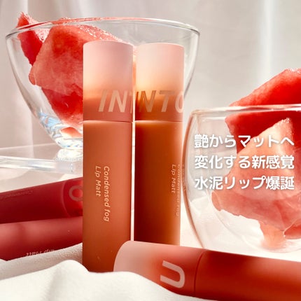 カバーパーフェクション チップコンシーラー/the SAEM/リキッドコンシーラーを使ったクチコミ(2枚目)