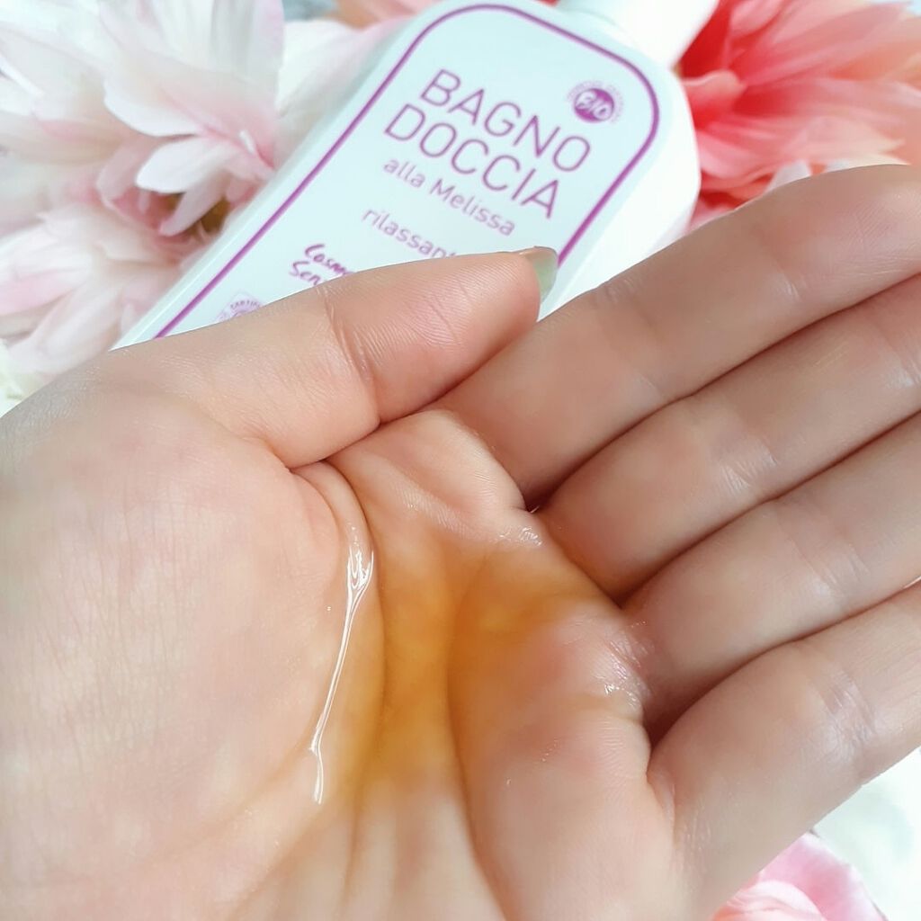 シャワージェル リラクシング/ARGITAL/ボディソープを使ったクチコミ(2枚目)