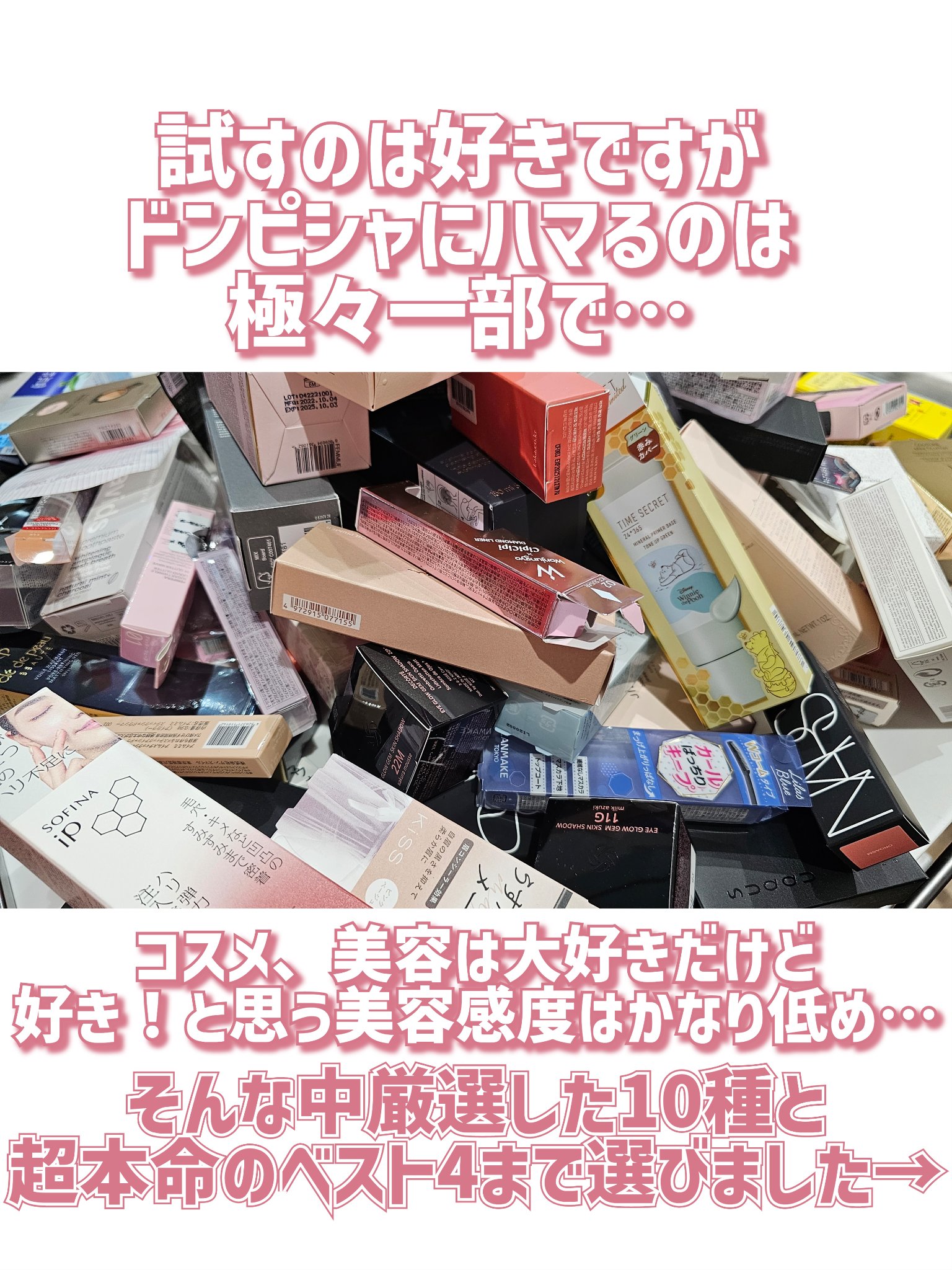 ジルスチュアート　メルティシマー ブラッシュ/JILL STUART/パウダーチークを使ったクチコミ（3枚目）