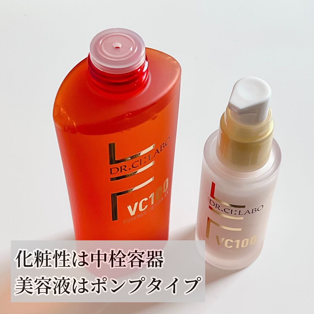 VC100エッセンスローション EX/ドクターシーラボⓇ/化粧水を使ったクチコミ(4枚目)