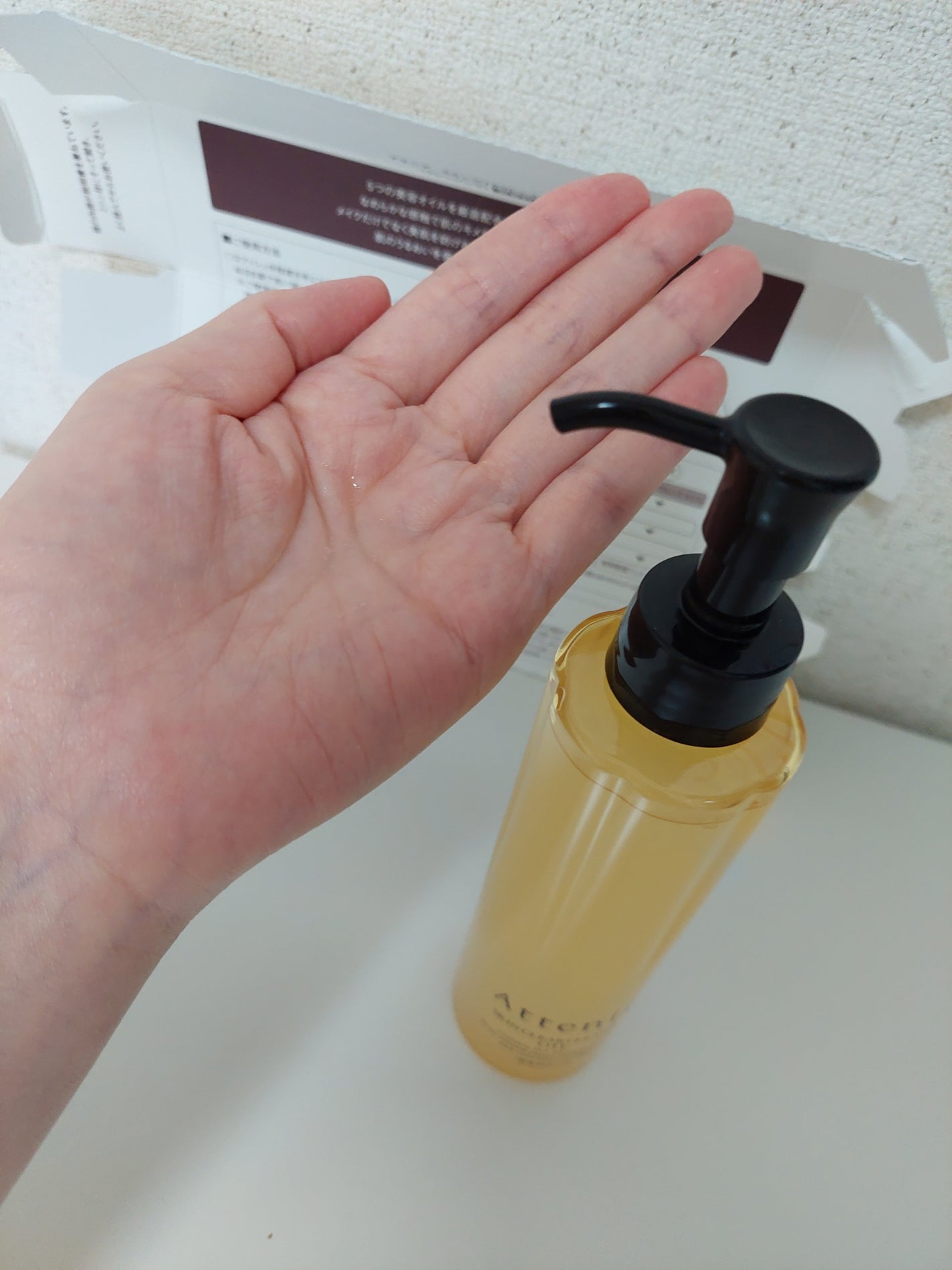 スキンクリア クレンズ オイル アロマタイプ/アテニア/オイルクレンジングを使ったクチコミ(3枚目)