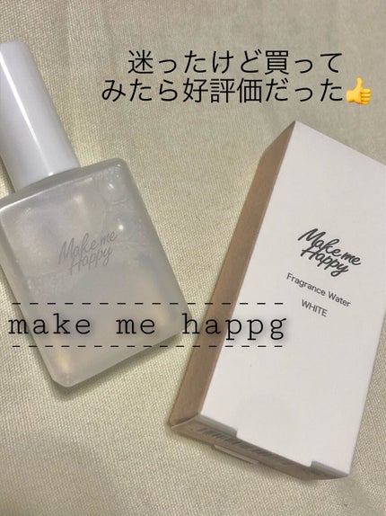 メイクミーハッピー フレグランスウォーター WHITE/キャンメイク/香水(レディース)を使ったクチコミ(1枚目)