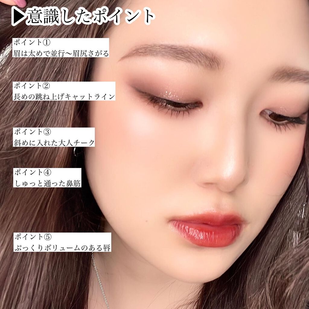 スーパープルーフ ペン ライナー/CLIO/リキッドアイライナーを使ったクチコミ（3枚目）