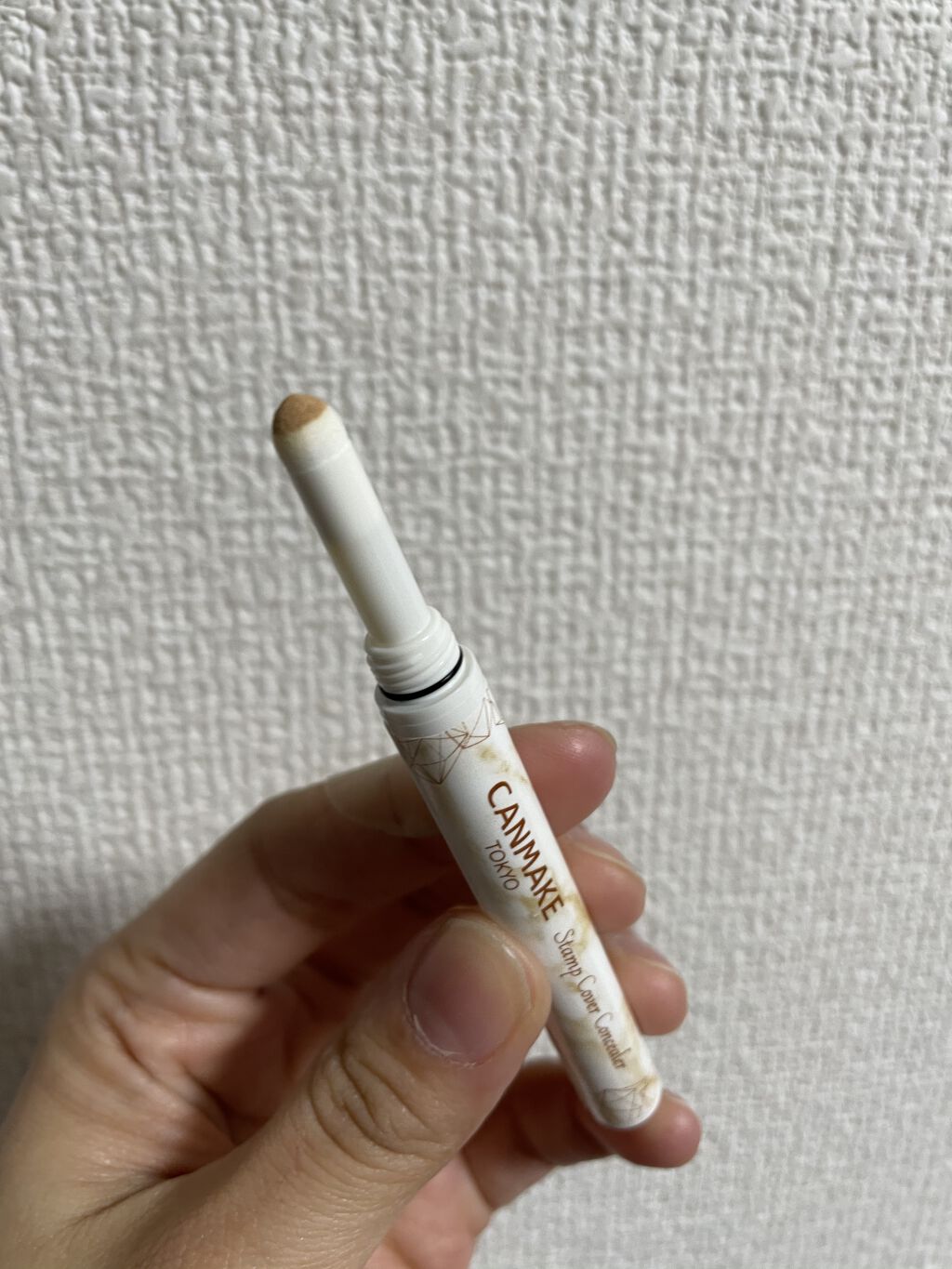 スタンプカバーコンシーラー/キャンメイク/リキッドコンシーラーを使ったクチコミ（2枚目）