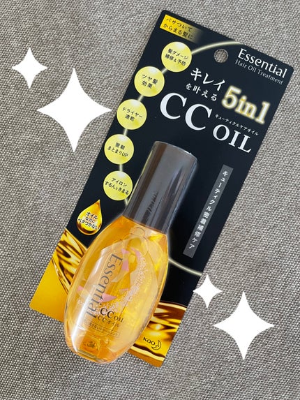 CCオイル/エッセンシャル/ヘアオイルを使ったクチコミ(1枚目)
