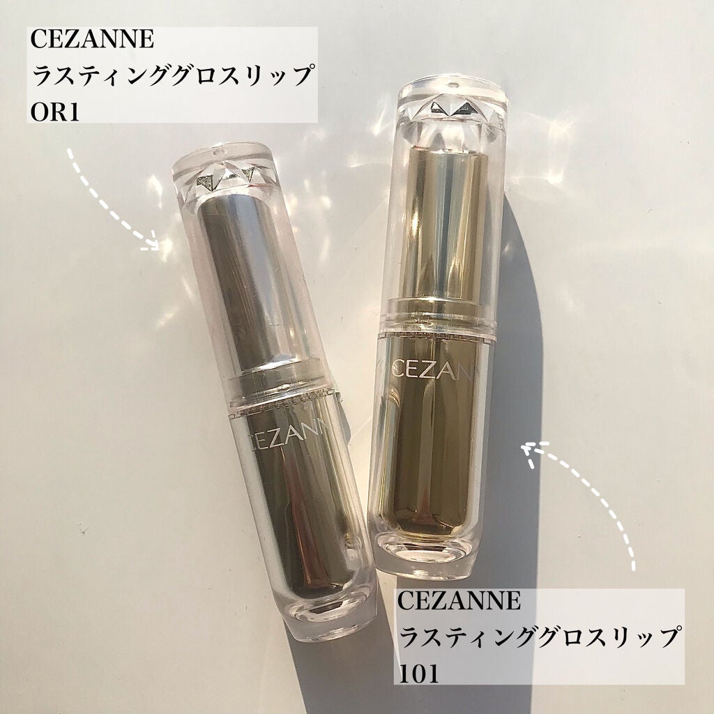 ラスティンググロスリップ/CEZANNE/口紅を使ったクチコミ(2枚目)