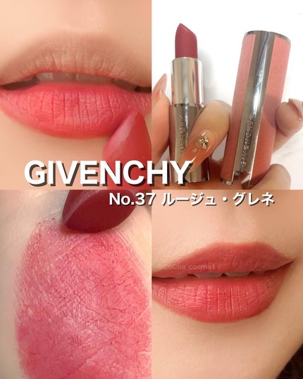 ルージュ・ジバンシイ・シアー・ベルベット/GIVENCHY/口紅を使ったクチコミ(1枚目)