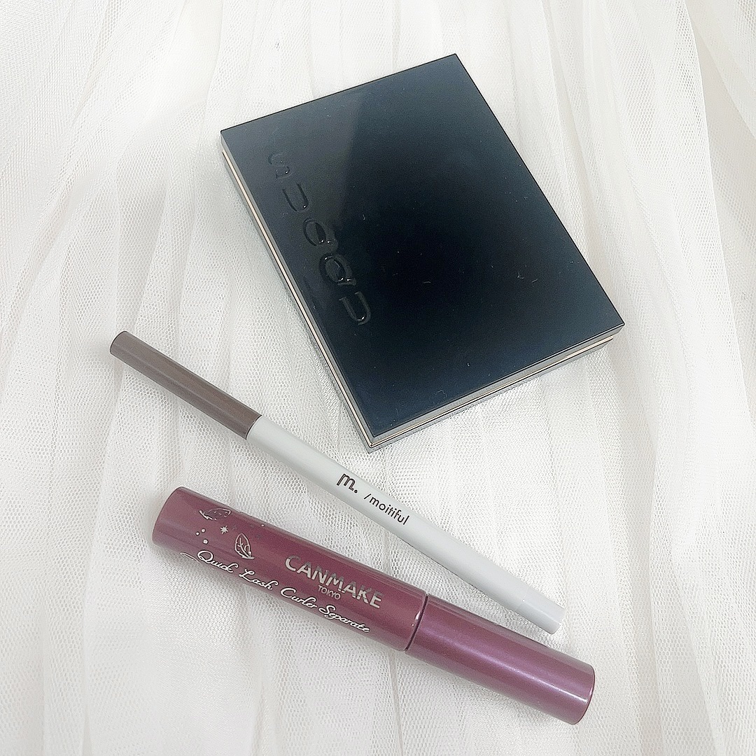 MFL ジェルアイライナー ブラウン/moitiful/ジェルアイライナーを使ったクチコミ（2枚目）