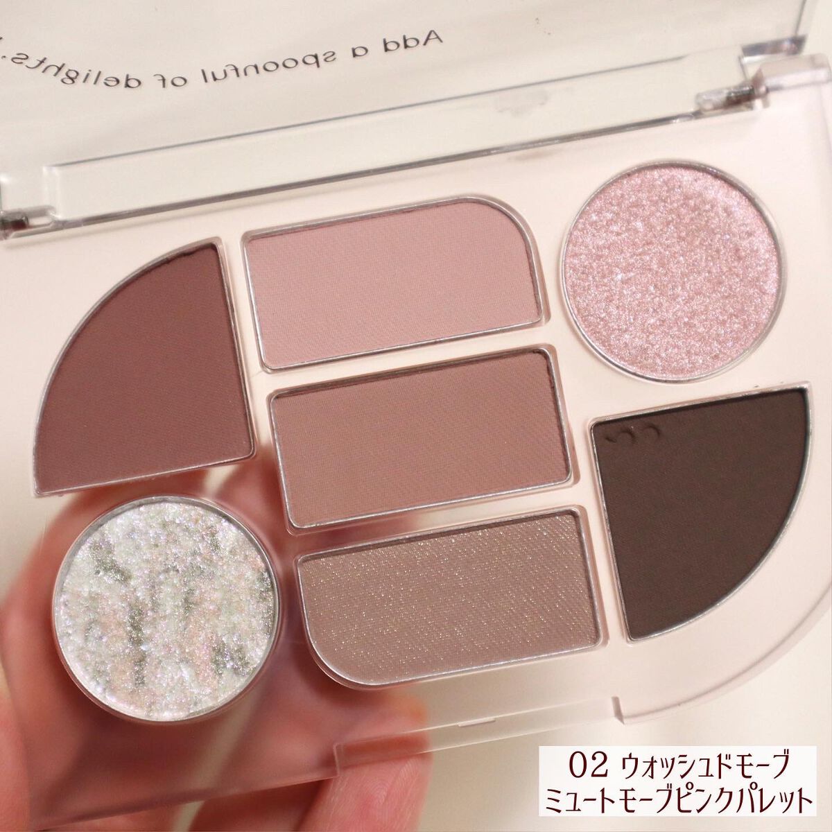 シンプレイン アイパレット/Sim;plain/アイシャドウパレットを使ったクチコミ(3枚目)