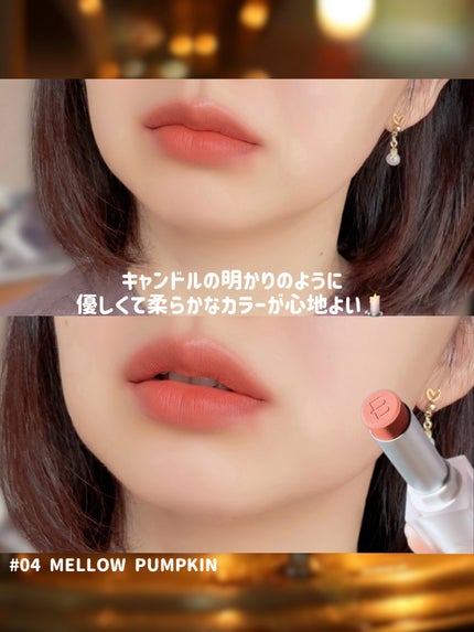 クラウドブラー リップスティック/BOM/口紅を使ったクチコミ(3枚目)