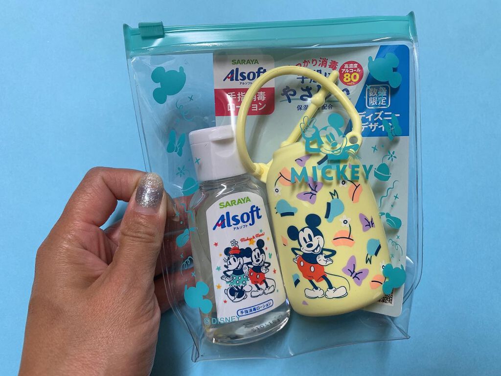 アルソフト 手指消毒ローション/サラヤ/ハンドクリームを使ったクチコミ(2枚目)