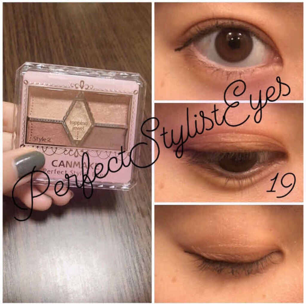 【旧品】パーフェクトスタイリストアイズ/キャンメイク/アイシャドウパレットを使ったクチコミ(1枚目)