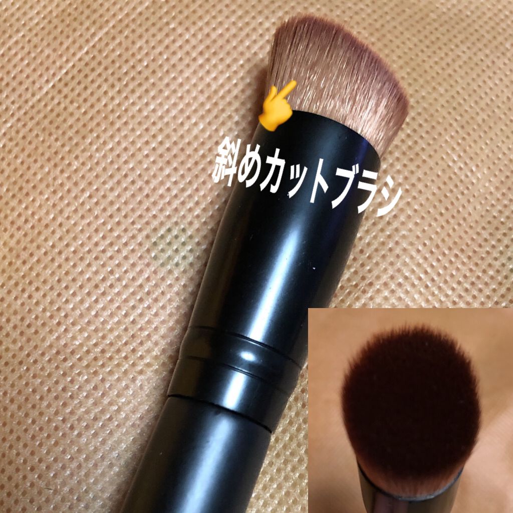 美肌マルチブラシ ARU-03/Aura U/メイクブラシを使ったクチコミ（2枚目）