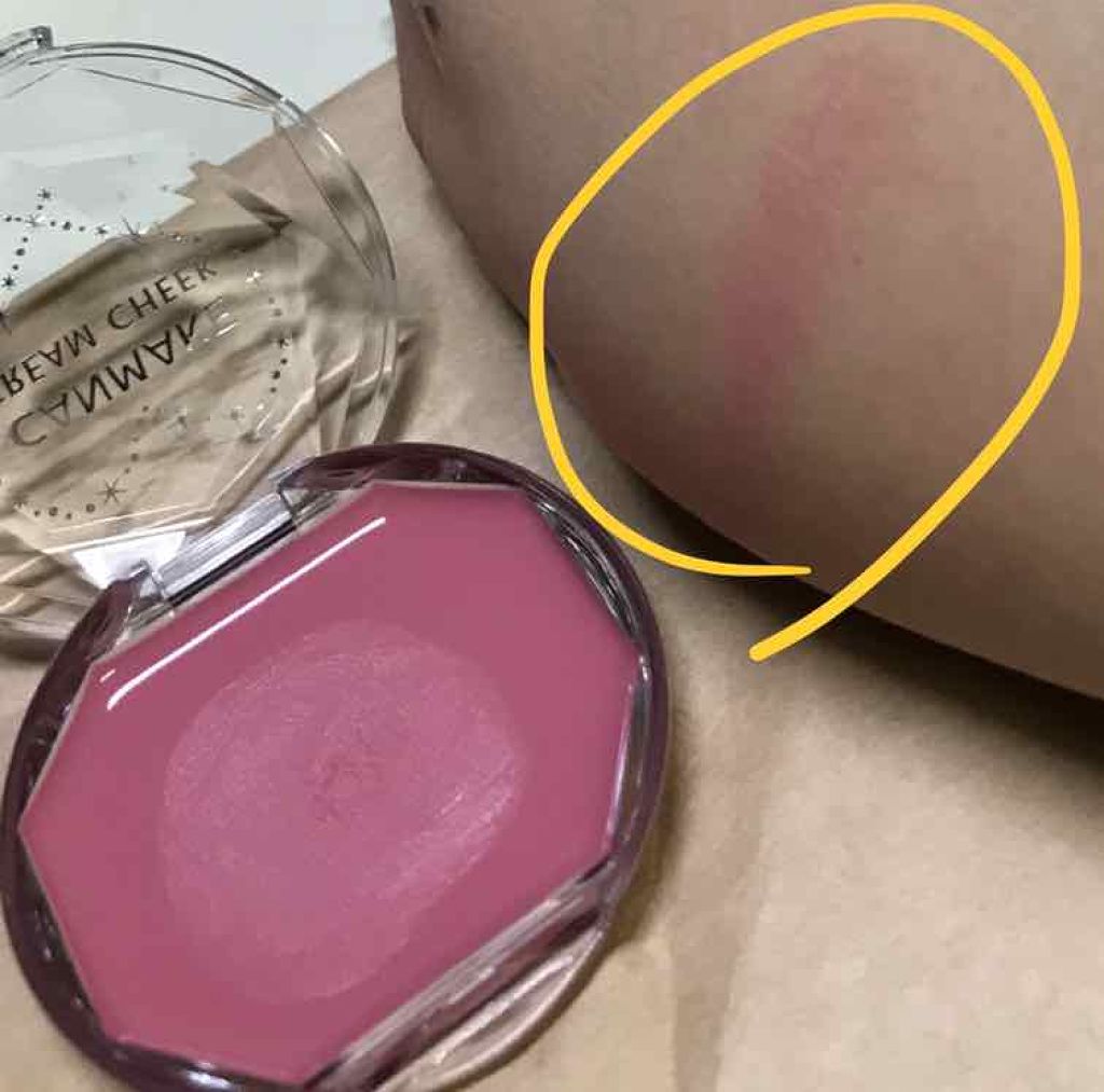 ステイオンバームルージュ/キャンメイク/口紅を使ったクチコミ(2枚目)