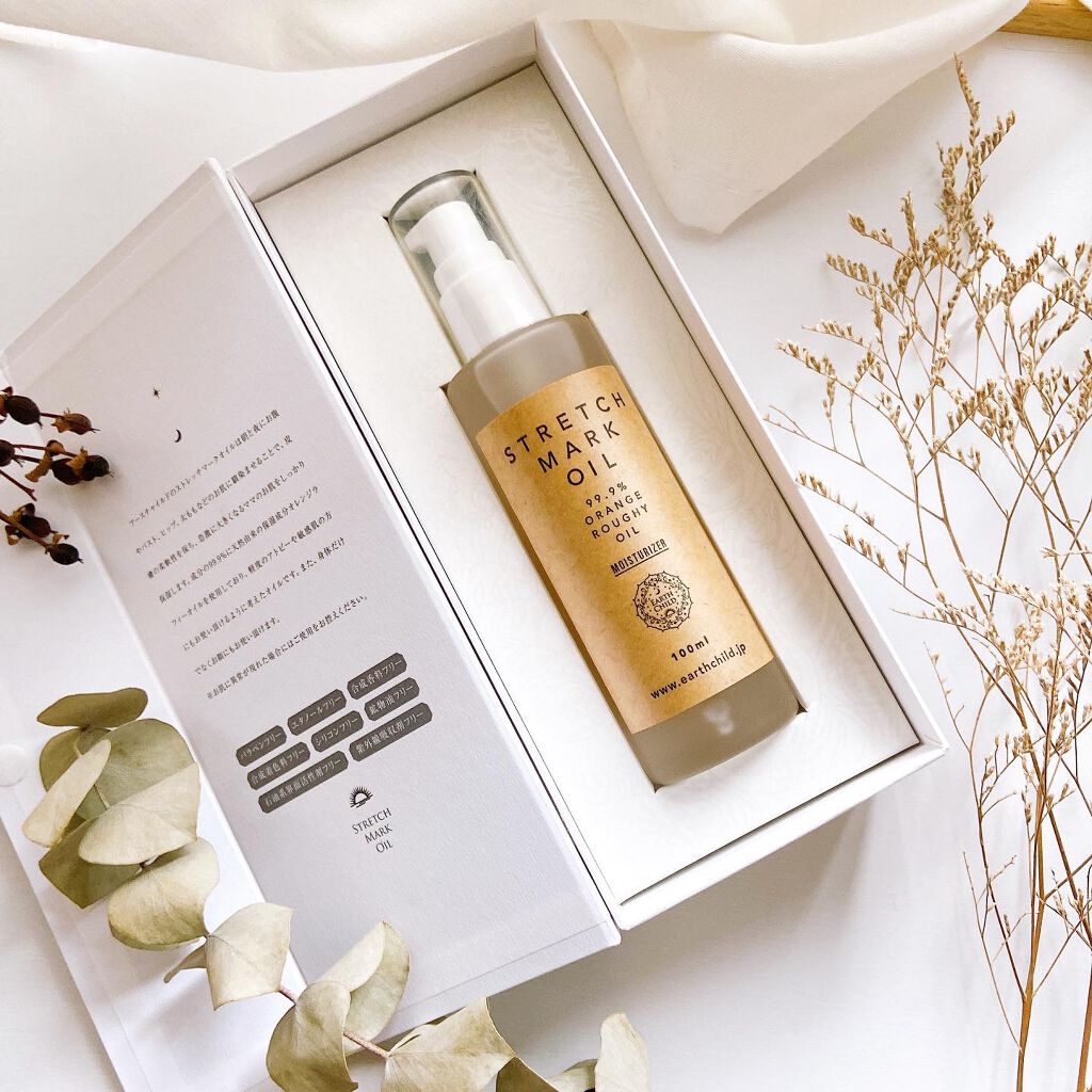 ストレッチマークオイル/EARTHCHILD/美容液を使ったクチコミ（2枚目）