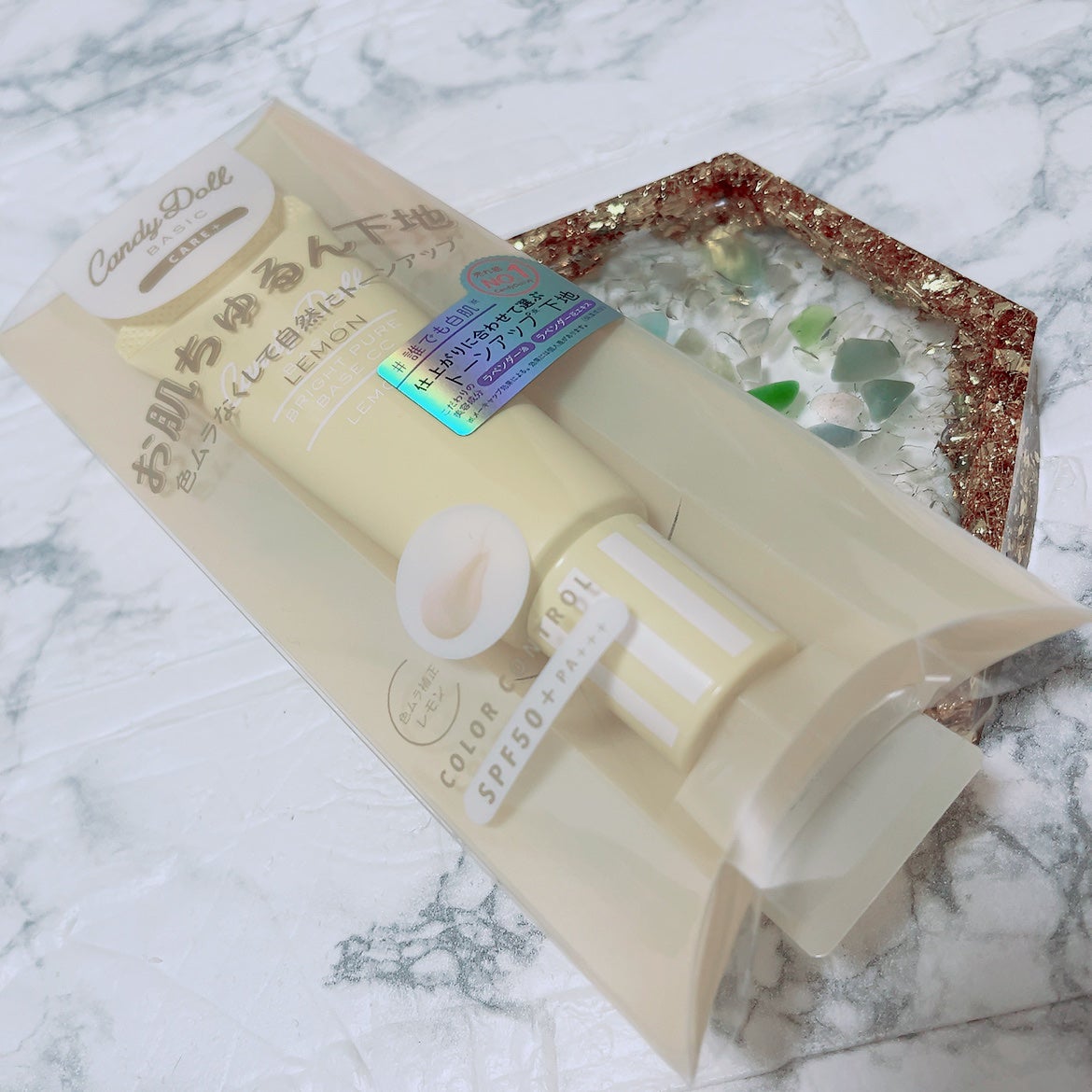 ブライトピュアベースCC/CandyDoll/CCクリームを使ったクチコミ(2枚目)