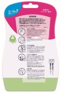 Veet ヴィート PURE バスタイム除毛クリーム しっかり除毛
