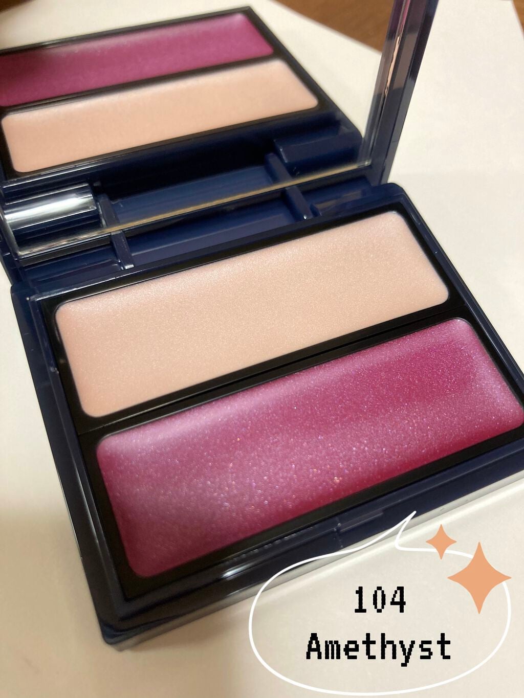 セラムマルチグロウデュオ/Borica/クリームハイライトを使ったクチコミ(2枚目)