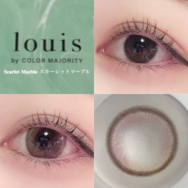 ルイ バイ カラーマジョリティー /louis by COLOR MAJORITY/カラーコンタクトレンズを使ったクチコミ（5枚目）