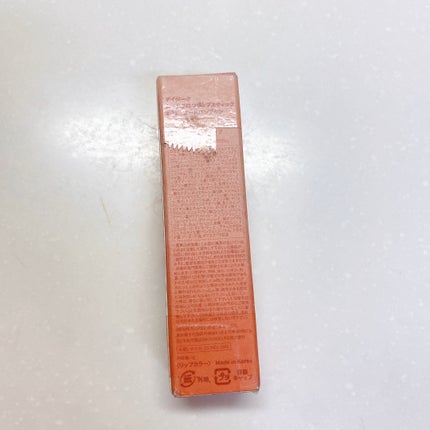 ムードグロウリップスティック/dasique/口紅を使ったクチコミ(6枚目)