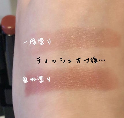 ケイト リップモンスター/KATE/口紅を使ったクチコミ(3枚目)