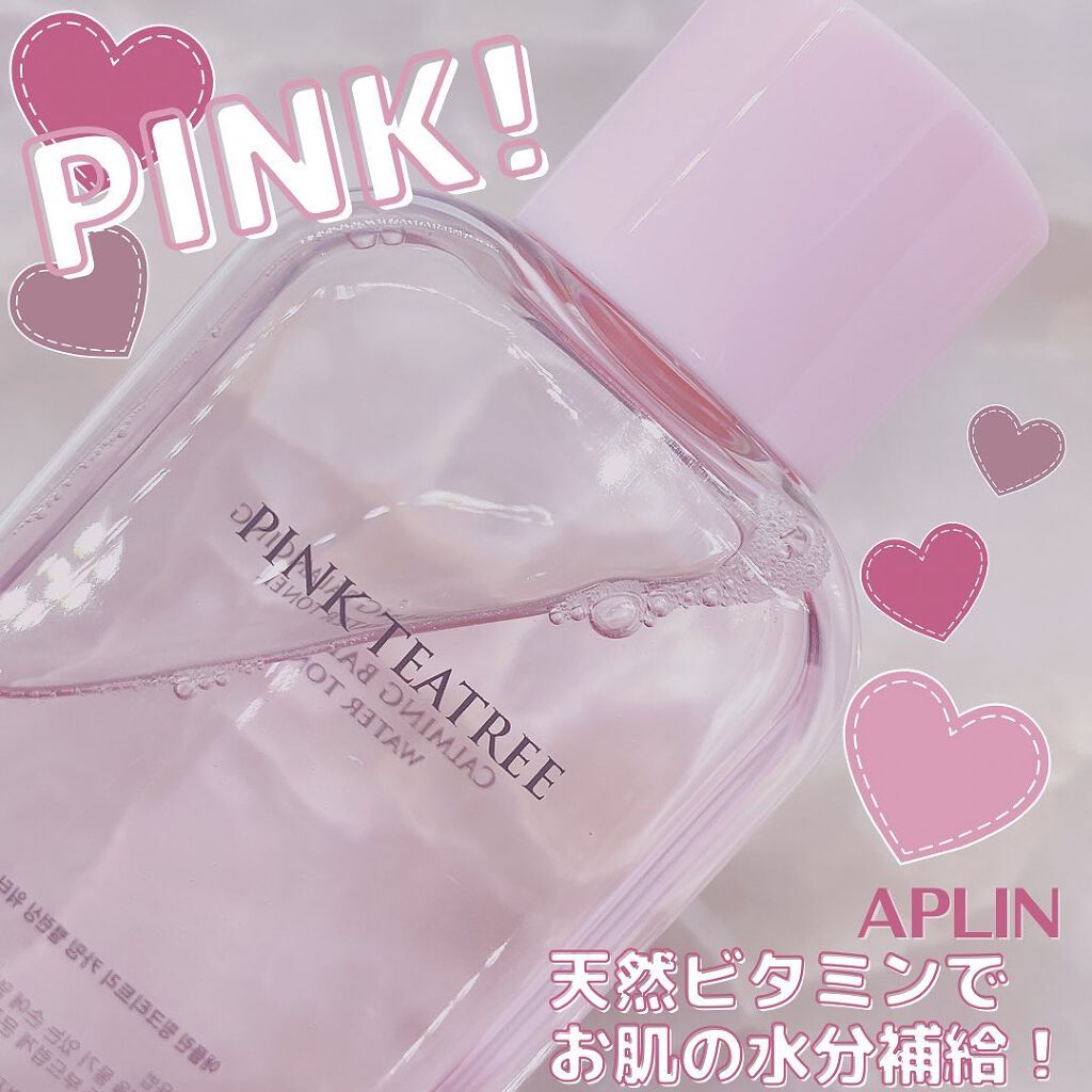 ピンクティーツリートナー/APLIN/化粧水を使ったクチコミ（1枚目）