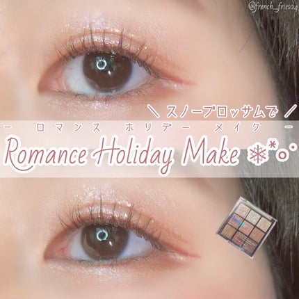 シャドウパレット/dasique/アイシャドウパレットを使ったクチコミ(1枚目)