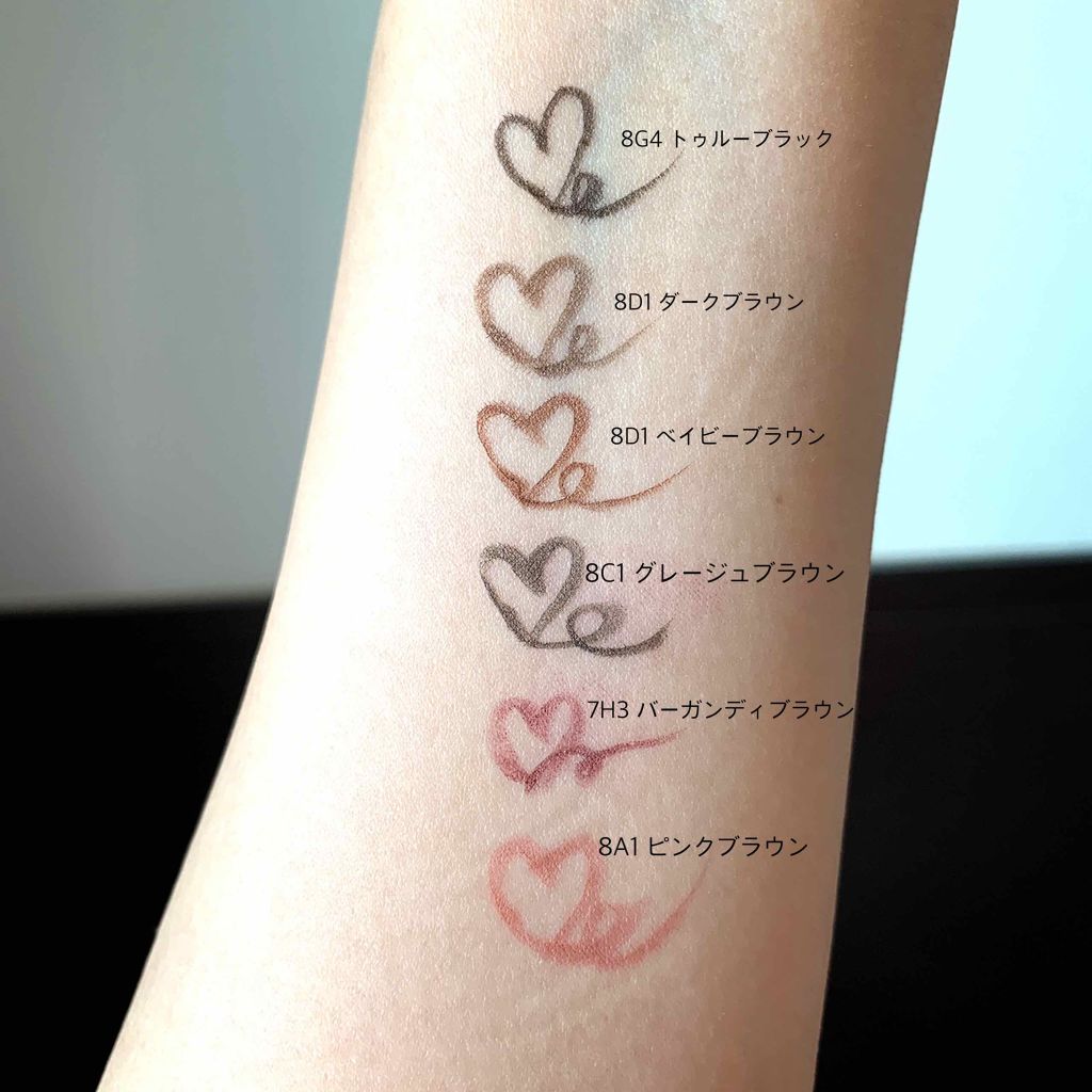 ラブ・ライナー リキッドアイライナーＲ３/ラブ・ライナー/リキッドアイライナーを使ったクチコミ（2枚目）