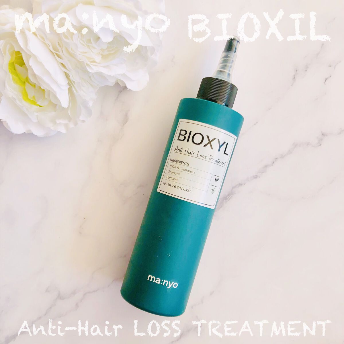 バイオクシル アンチヘアロスライン シャンプー／トリートメント/manyo/市販シャンプーを使ったクチコミ（1枚目）