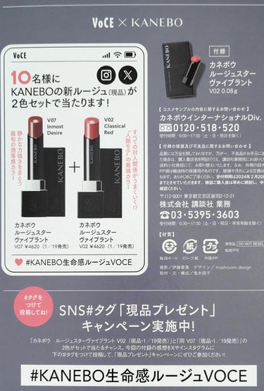 オイデルミン エッセンスローション/SHISEIDO/化粧水を使ったクチコミ（9枚目）