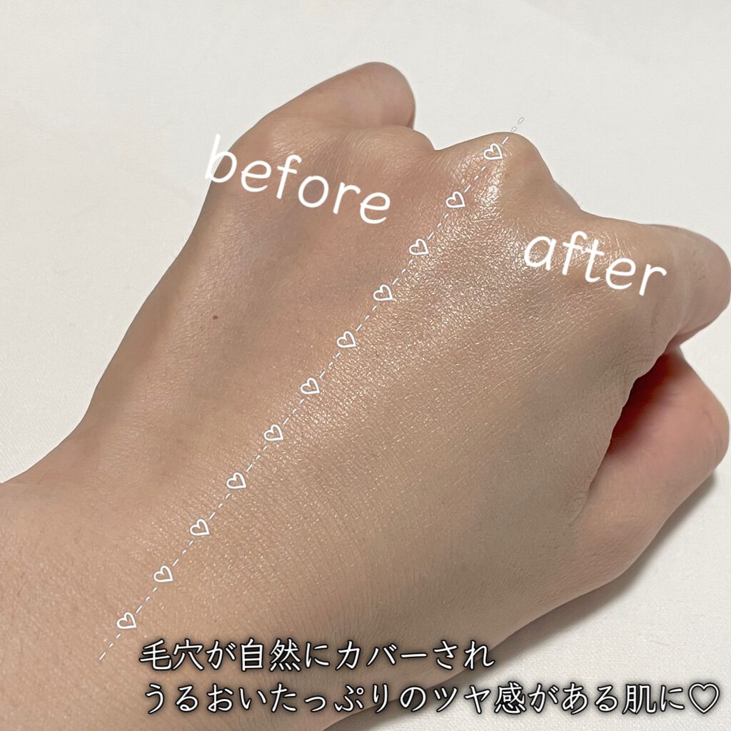 モイスチュアライジング ファンデーション プライマー/PAUL & JOE BEAUTE/化粧下地を使ったクチコミ(4枚目)