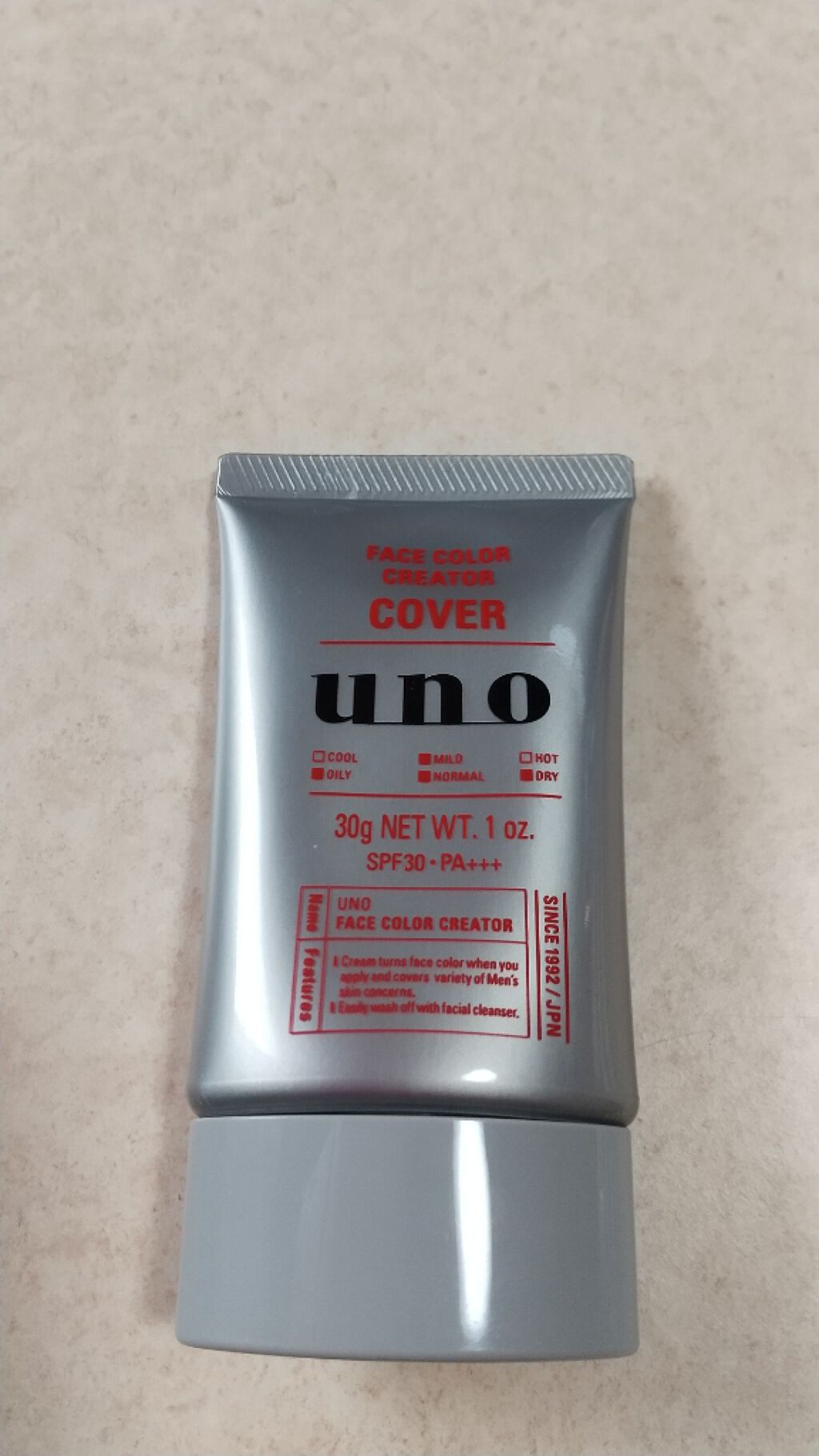 フェイスカラークリエイター　（カバー）/UNO/日焼け止め・UVケアを使ったクチコミ（1枚目）