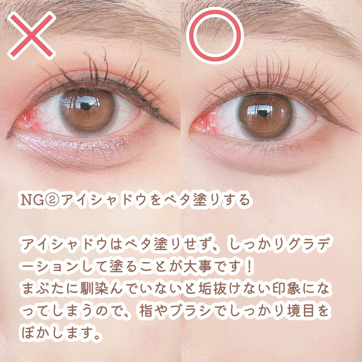 MD インスパイアロングラッシュ カーリングマスカラ/mude./マスカラを使ったクチコミ(3枚目)