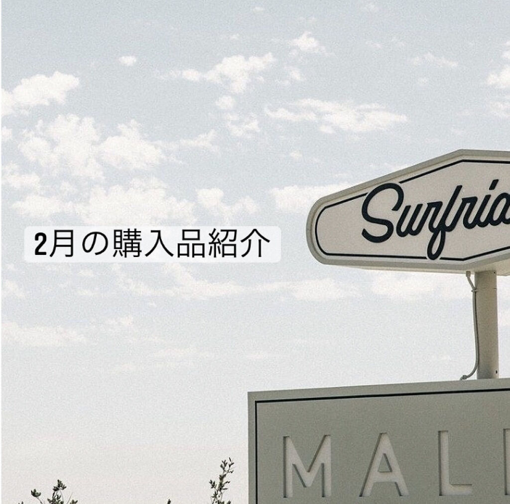 パーフェクトマルチアイズ/キャンメイク/アイシャドウパレットを使ったクチコミ（1枚目）