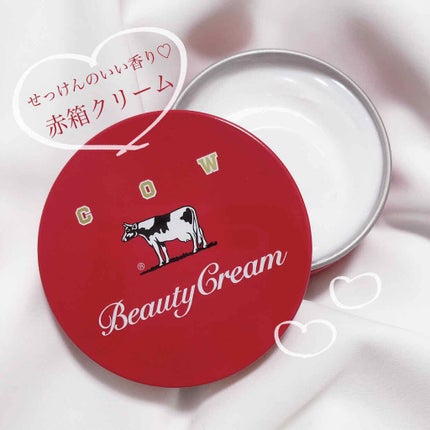 カウブランド 赤箱ビューティクリーム/カウブランド/ボディクリームを使ったクチコミ(1枚目)