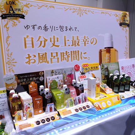 MINMIN on LIPS 「「ロフトウエルネス&ビューティー2025」の展示会へ参加させて..」(4枚目)