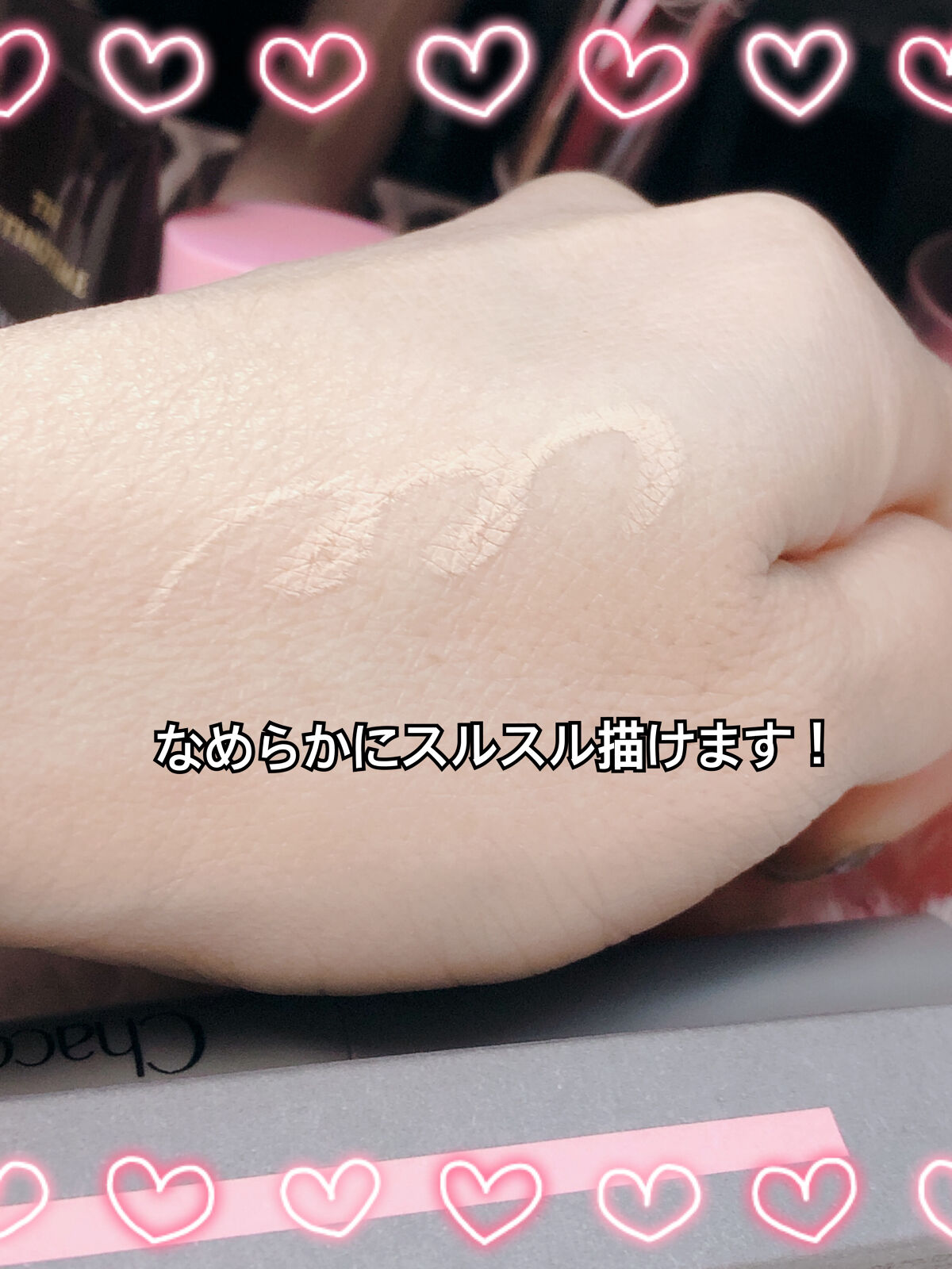 クレヨンコンシーラー/チャコット・コスメティクス/ペンシルコンシーラーを使ったクチコミ（3枚目）