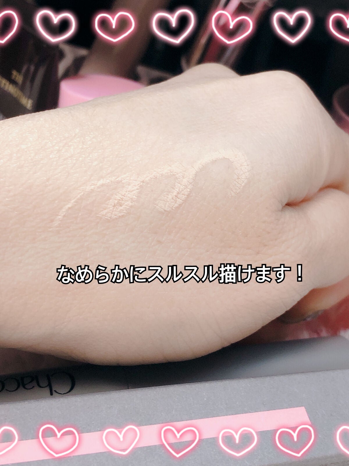 クレヨンコンシーラー/チャコット・コスメティクス/ペンシルコンシーラーを使ったクチコミ(3枚目)