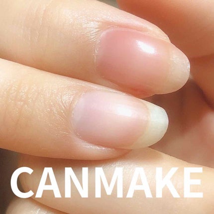 カラフルネイルズ/キャンメイク/マニキュアを使ったクチコミ(1枚目)