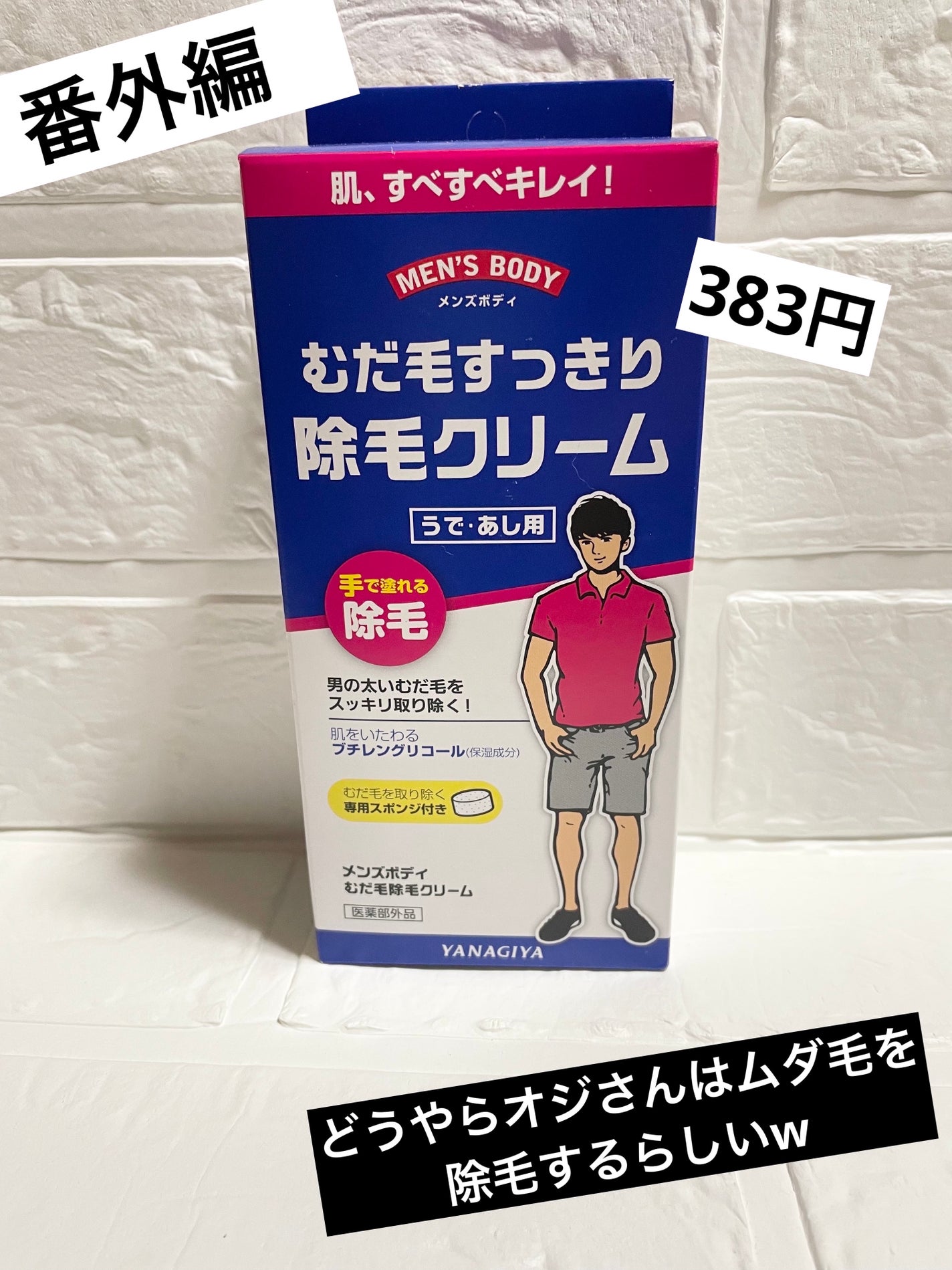 ジューシーピュアアイズ/キャンメイク/アイシャドウパレットを使ったクチコミ(6枚目)